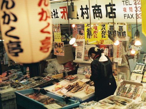 Japanese Market